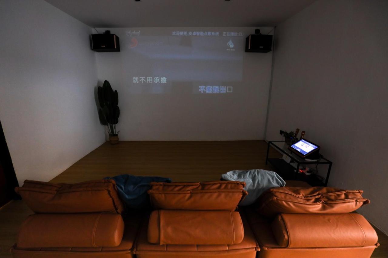 Cozy Homestay With Karaoke System & Pool Table Kuala Lumpur Zewnętrze zdjęcie